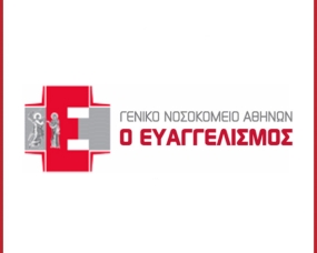 ΓΕΝΙΚΟ ΝΟΣΟΚΟΜΕΙΟ ΑΘΗΝΩΝ ΕΥΑΓΓΕΛΙΣΜΟΣ