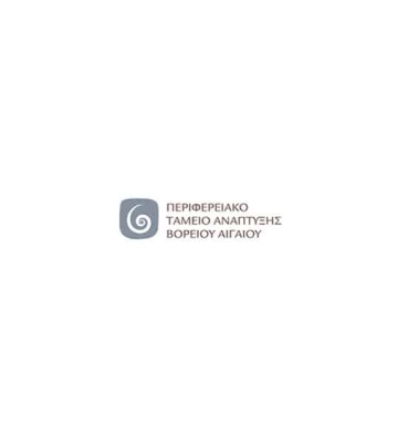 Περιφερειακό Ταμείο Ανάπτυξης Βορείου Αιγαίου